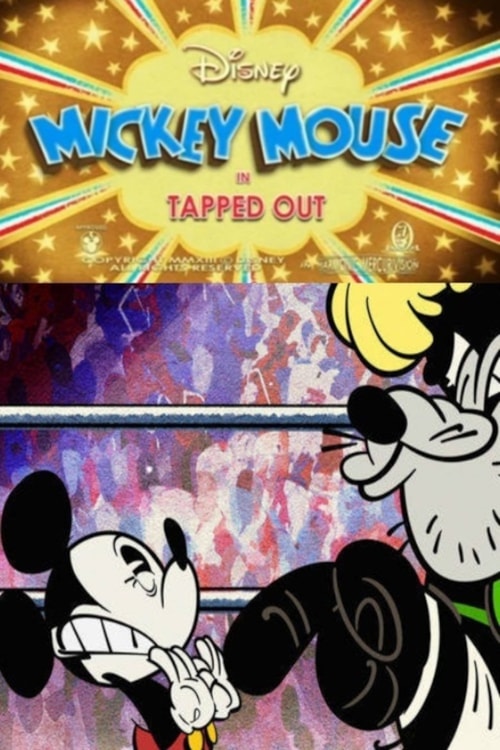 Tapped Out poster